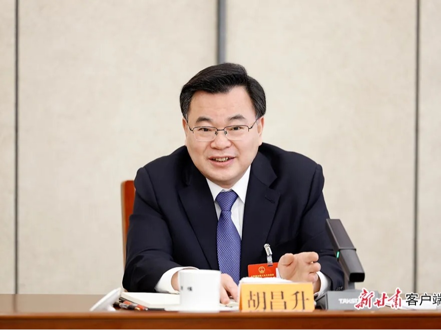 甘肃代表团开放团组活动实录丨承压前行、好于预期，四个关键词看甘肃“拼”出的成绩单